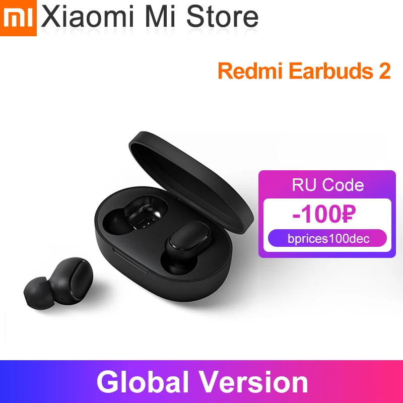 В наличии глобальная версия Xiaomi Redmi наушники 2 TWS Наушники Беспроводные bluetooth 5 0 с
