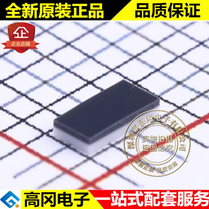 5 шт./лот LXMS31ACNA-011 SON muRata RFID высокое качество./