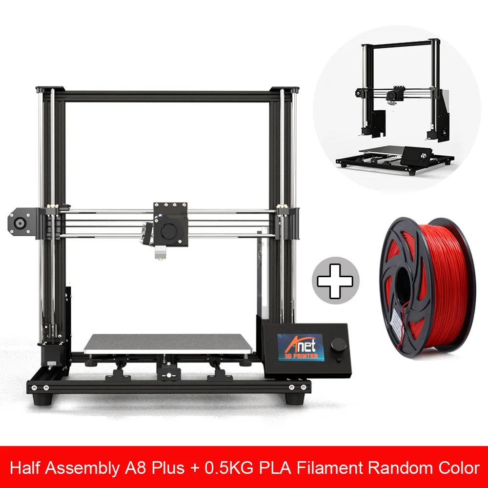 Half Assem 0.5KG 300*300*350 мм обновленный Anet A8 Plus 3d принтер низкая шумность Высокая точность настольный Imprimante 3D набор для печати USB SD карта подключения - Цвет: Half Assem 0.5KG