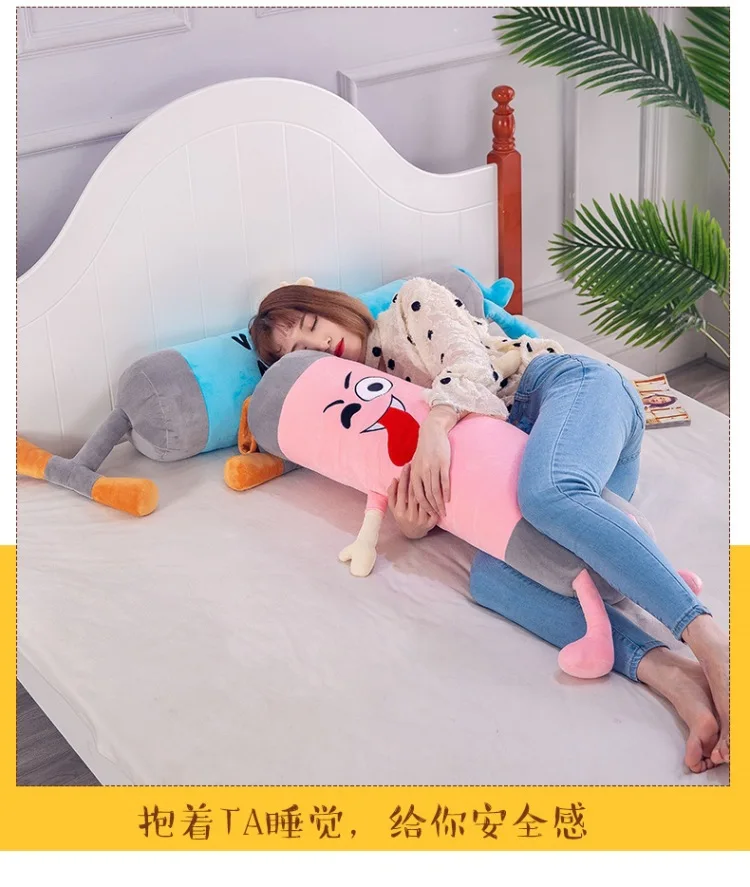 52cm Cute Plush Creative new style puffer plush toys birthday gift home sandbag pillow children Christmas gift