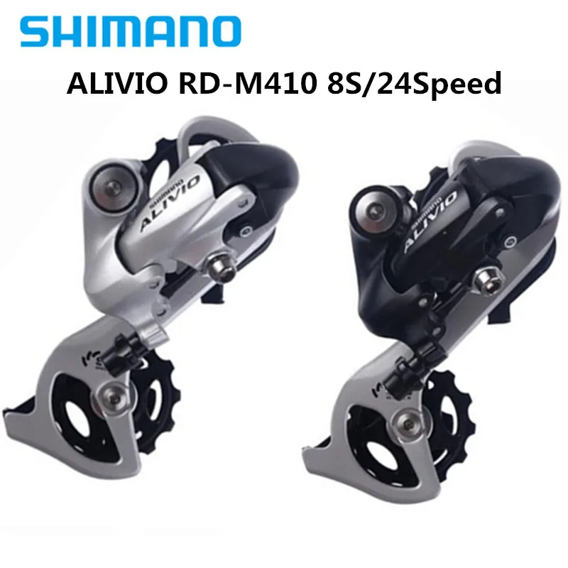 SHIMANO Alivio M410 Groupset RD-M410 FD-M412 Derailleur SL-M410 Shifters HG41-8 HG31-8 Cassette HG71 Chain MTB Bike 3x8 24 Speed