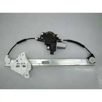 

BHN95958X WINDOW LIFTER REAR LEFT MAZDA CX-5