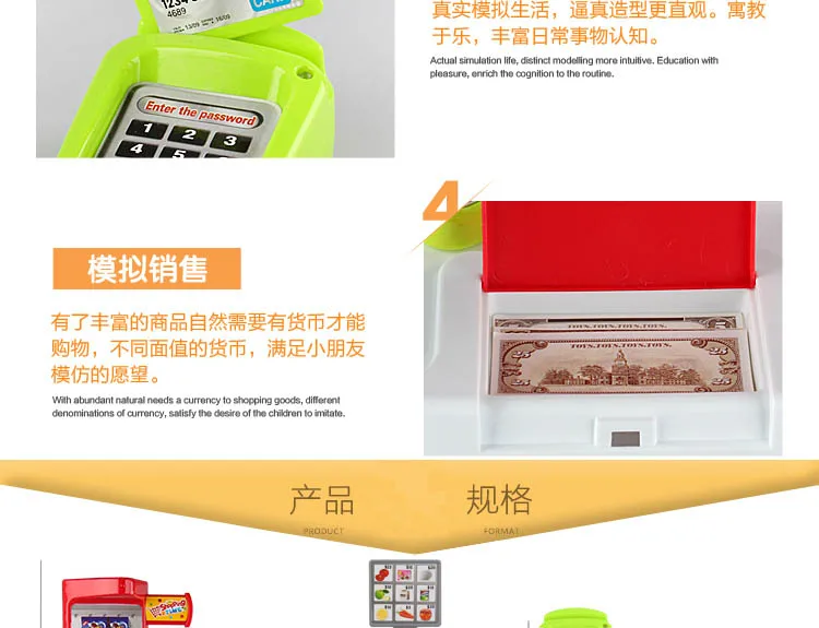 Игрушка кассовый аппарат POS машина дети игровой дом модель супермаркет набор девочка Касса стол