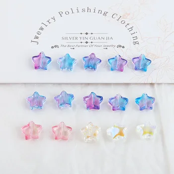 

Japanese soft girl fantasy color five-pointed star glass crystal beaded DIY handmade jewelry earrings accessories material