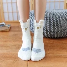 Зимние теплые забавные Носки и милые носки с рисунками зверей из мультфильмов, кота, медведя из бархата кораллового цвета с днем обувь в японском стиле Харадзюку, хлопковые носки-тапочки носки, подарок на Рождество