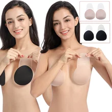 Многоразовые силиконовые накладки для подъема груди женские пикантные наклейки на соски эргономичные невидимые аксессуары самоклеющиеся против отвисания