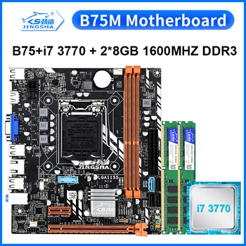 شراءLGA 1155 B75 لوحة أم كمبيوتر مكتبي مع 2*8GB DDR3 RAM و I7 3770 وحدة المعالجة المركزية لوحة رئيسية واجهة الكمبيوتر دائم