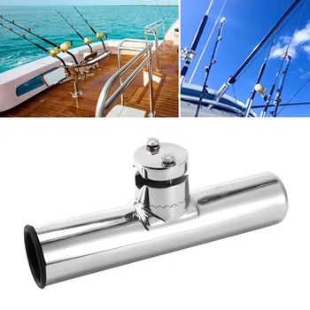 

Stainless Steel Boat Marine Clamp On Fishing Rod Holder Adjustable Rails for Fishing Boats/Yacht Rails 3/4'' to 1''