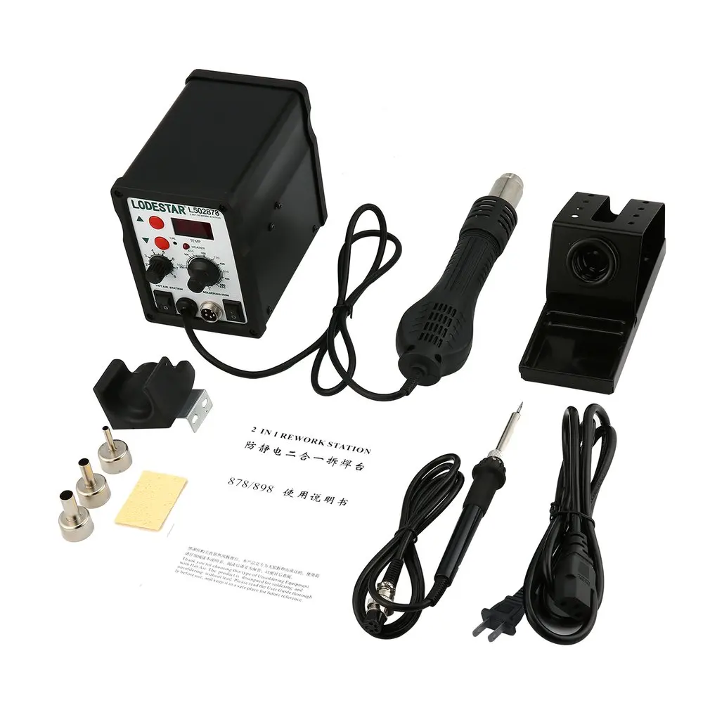 

Authentic LODESTAR 2in1 Digital Display SMD Hot Air Rework Station And Soldering Iron Hot Air Gun Heat Gun Desoldering Tool