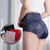 Culotte en dentelle Sexy Europe femmes, sans couture, pour relever les hanches, sous-vêtement amincissant, Transparent 3XL, Lingerie de grande taille ► Photo 1/6