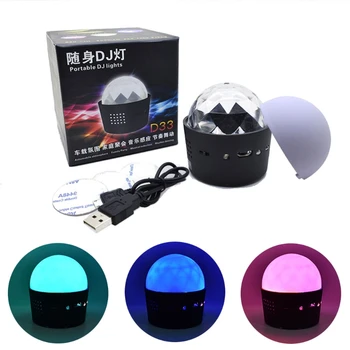 

Colorful DJ RGB Light Disco Party Stage Lights Sound Activated Rotating USB B36B