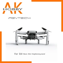 PGYTECH Расширенный посадочный механизм поддержка ног протектор расширения для DJI Mavic Mini Drone аксессуары