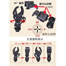 Фонарь для горного велосипеда, зажим для фонарика, полка для велосипеда(многофункциональный кронштейн для лампы