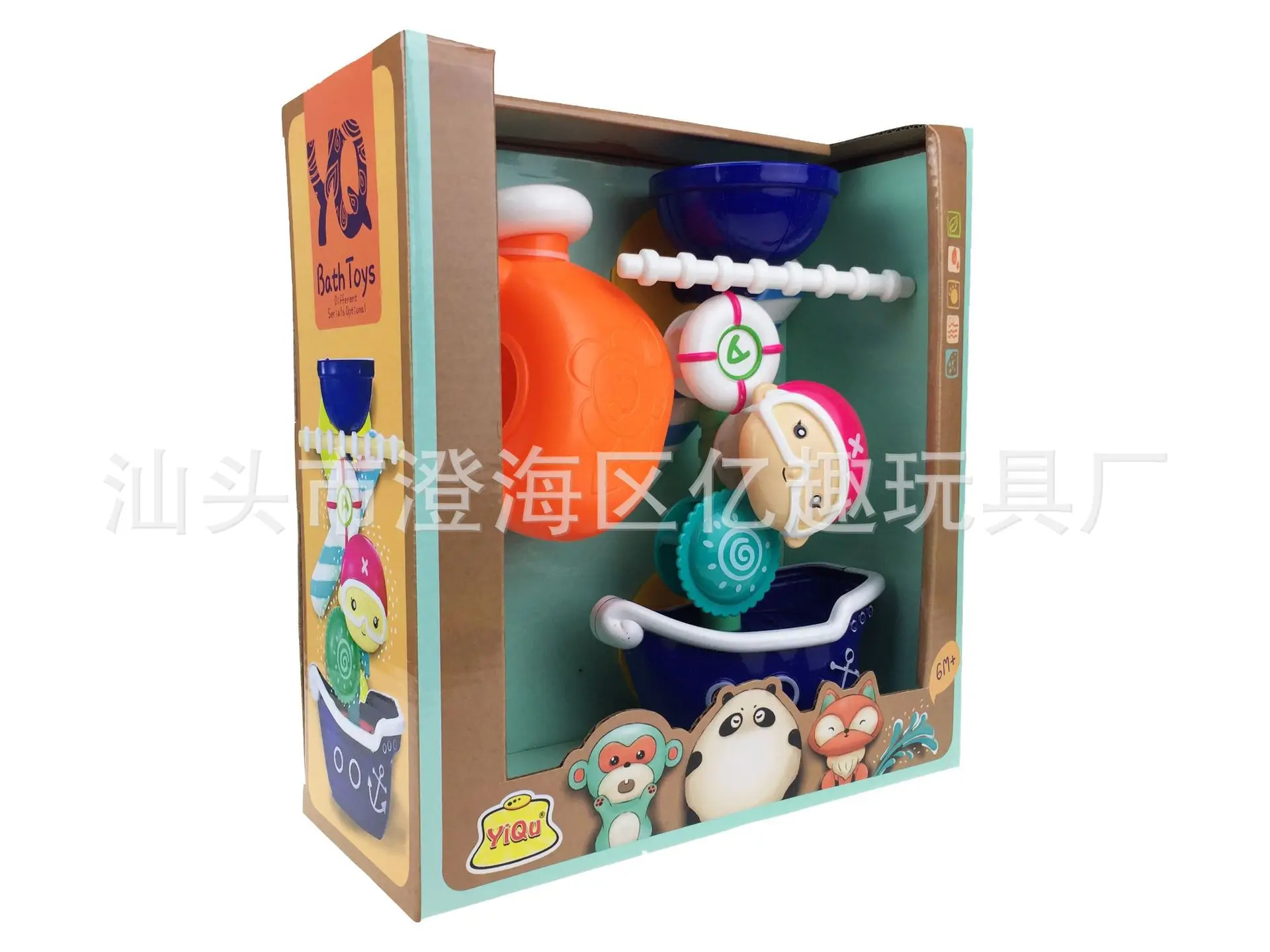 Детская игрушка для ванной, ванна, спрей для воды, игрушки для бассейна, игрушки для воды, набор "Пиратский корабль"