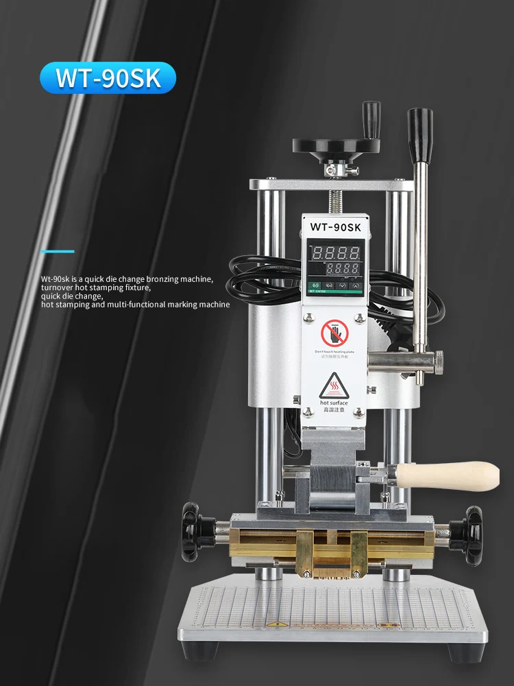 Wt-90sk Quick Change Copper Die Multi-function Hot Stamping