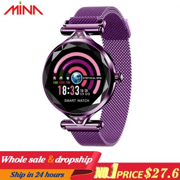

H1 Women Smart Watch reloj inteligente Heart Rate Monitor Fitness Tracker Lady Smartwatch Wristband Bluetooth Waterproof