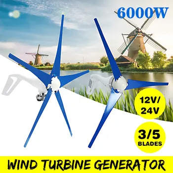

6000W 3/5 Blades Horizontal Wind Generator 12V/24V Wind Turbines Generator With Controller Windmill Energy Turbines Charge
