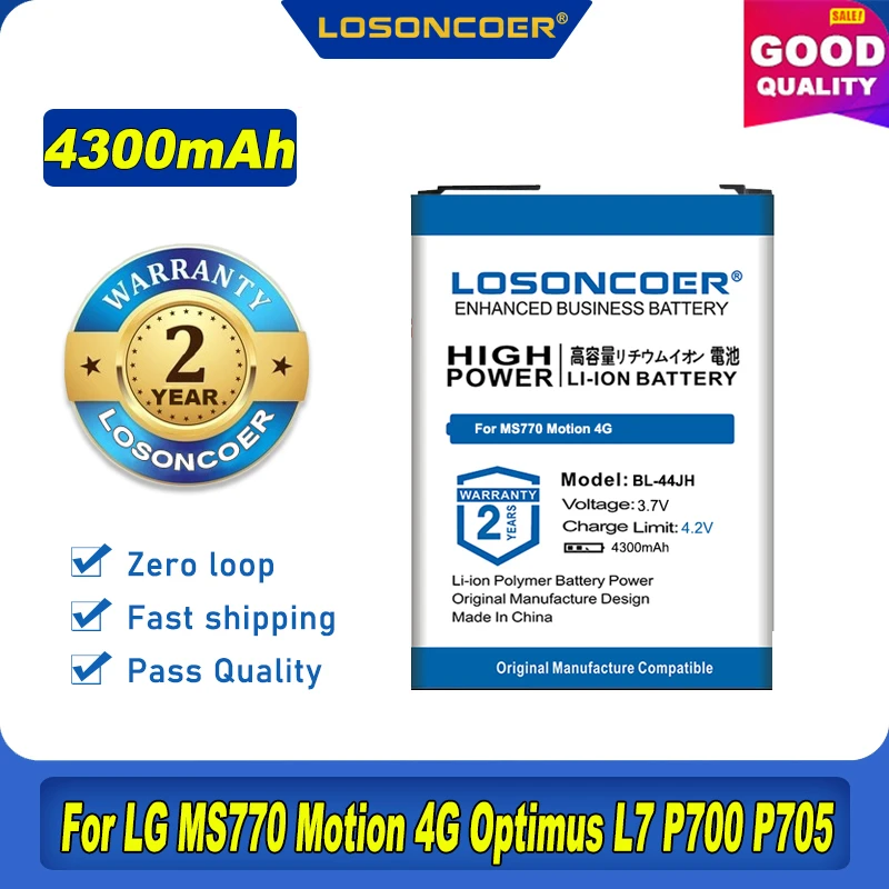 100% Оригинальный LOSONCOER 4300 мА/ч BL-44JH батарея для LG MS770 движения 4G или рюкзак с