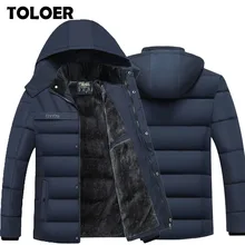 Мужская Зимняя Толстая флисовая Длинная Куртка мужская Новинка пальто с капюшоном Повседневная толстая пуховая парка мужские, зауженные, повседневные пальто с хлопковой подкладкой L-4XL