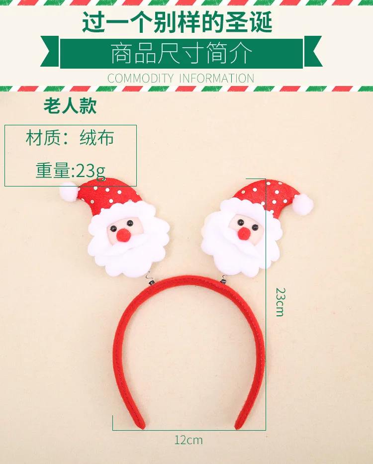 4202173350_826251901