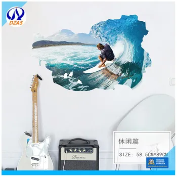 

2020 New 3D effect stickers stereo vision Children's room bedroom living room wall stickers