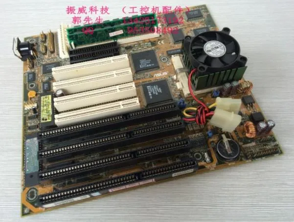 Высокое качество тест 586 материнская плата 4 ISA 4 PCI слот VX97 отправить процессор памяти вентилятор spark машина