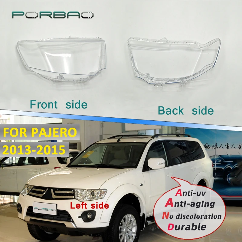 

Прозрачный чехол для передней фары Mitsubishi PAJERO Sport Auto-Shell-Cover 13-15