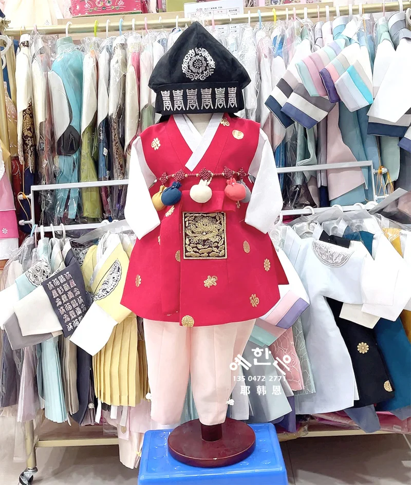 South Korea Imported Boy One-year-old Hanbok High-end New Long Version Hanbok Children's Birthday Gift for Children