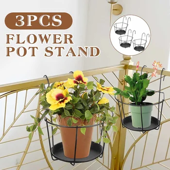 

3PCS 18/24cm Flower Pot Metal Holder Hanging Rack Organizer Flower Pot Storage Basket Holder Balcony Shelf Railing Flower Pot
