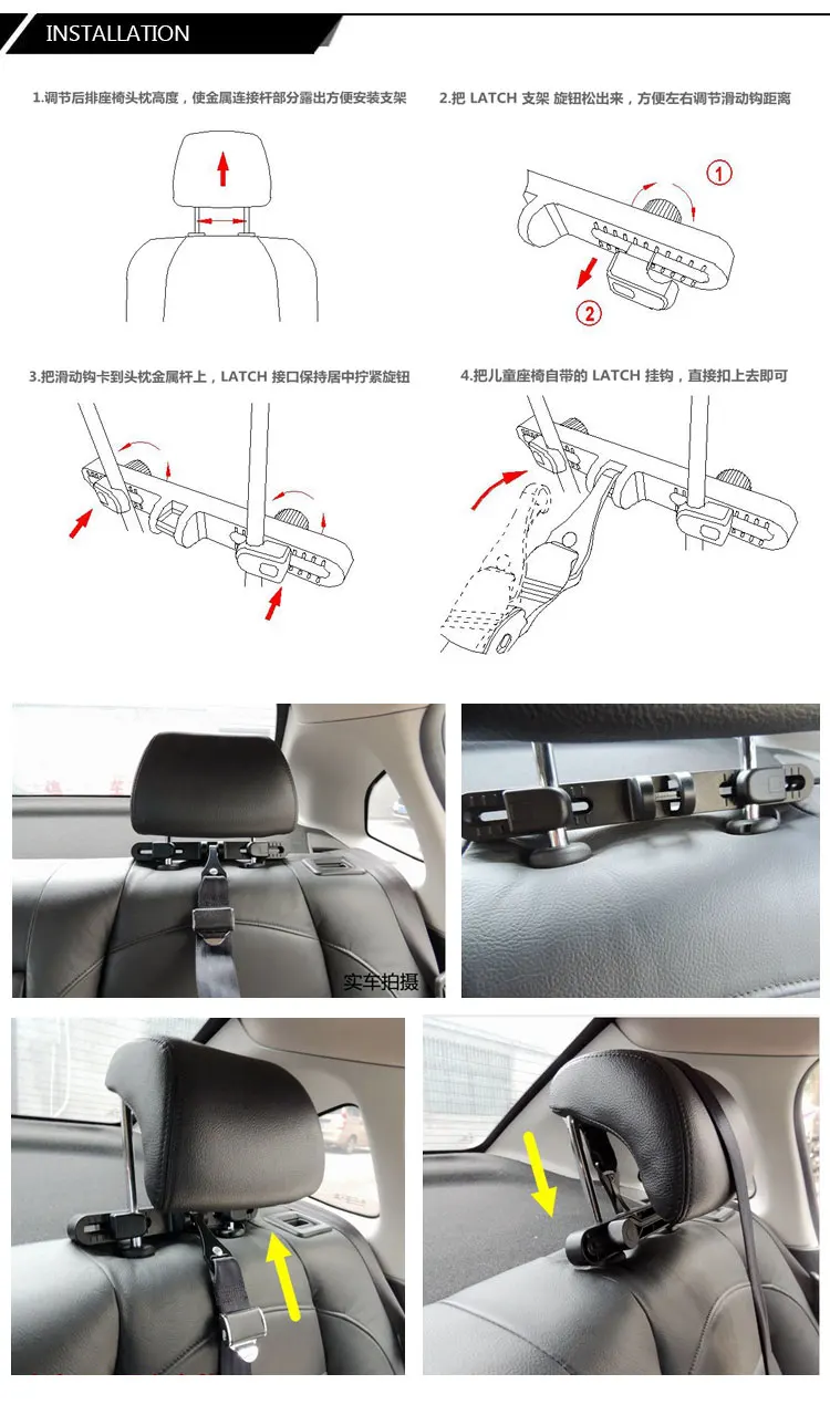 Универсальный тип защелка детское сиденье ISOFIX защелка FE2001