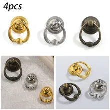 

4Pcs Vintage Cabinet Pull Knob Drawer Furniture Handles Swing Ring Wardrobe Cupboard Cabinet Bathroom Kitchen Household Harware