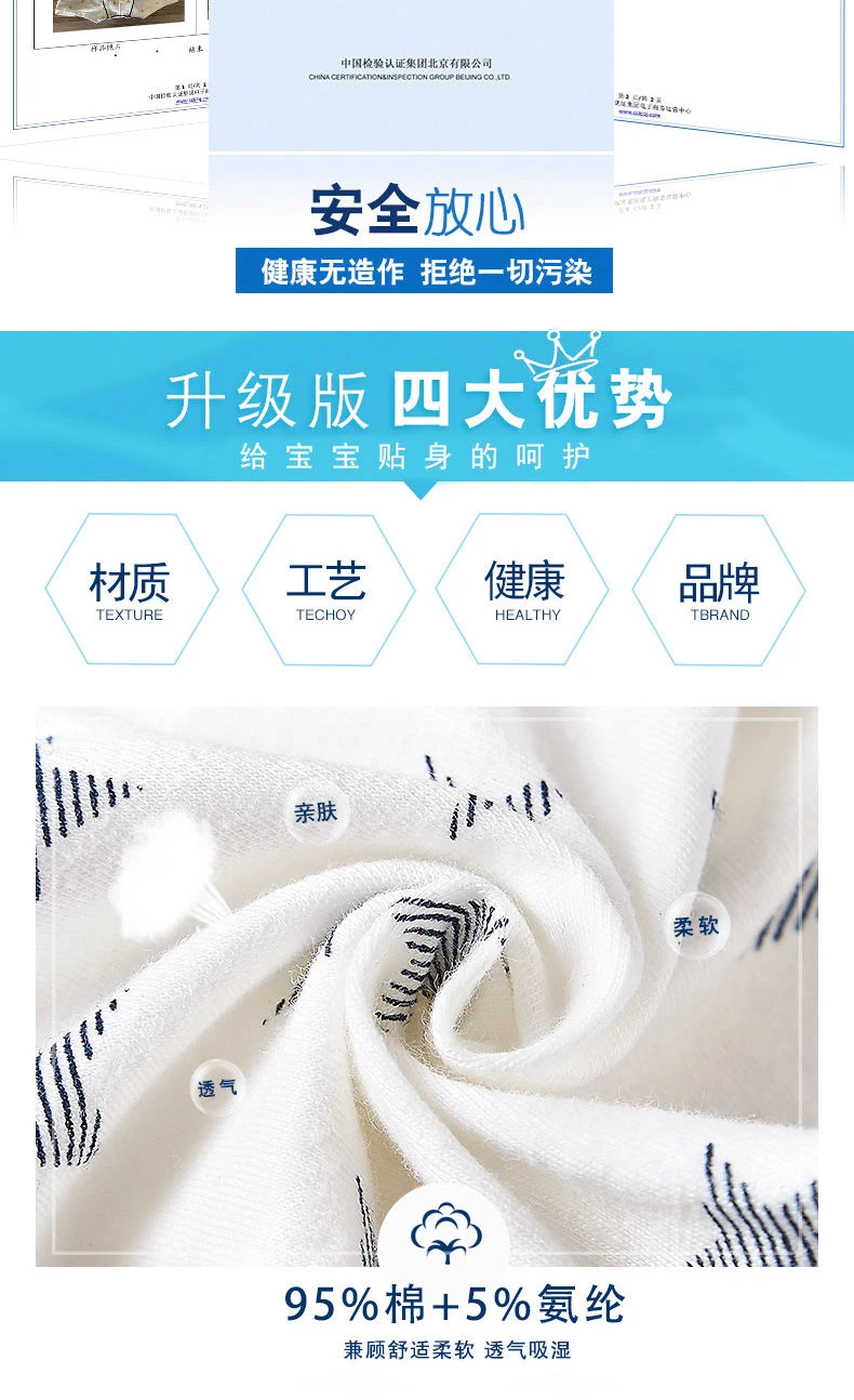 详情页图04