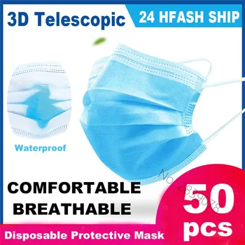 

50PCS Disposable Protective Mask 3 Layers Dustproof Facial Protective Cover Masks Maldehyde Prevent bacteria anti-dust Masks