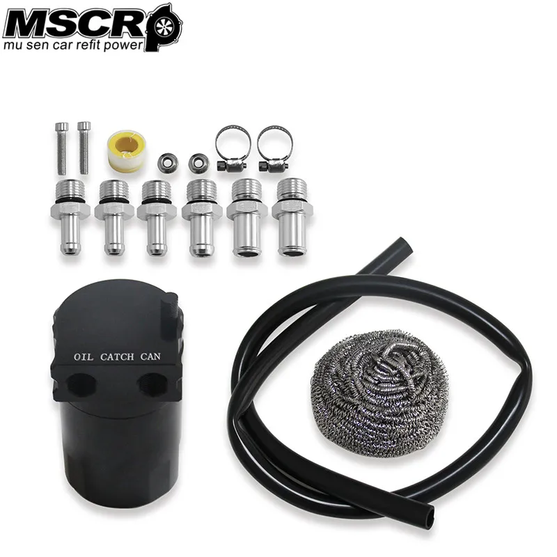 Mscrp-La Cattura Di Olio Di Alluminio Universale Può Il Nero Polacco Del Carro Armato Del Carro Armato Con Il Montaggio Di 15Mm E Di 9Mm Mscrp-Yx02824
