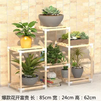 

Flower frame solid wood multi-storey indoor special balcony fleshy small flower pot shelf living room simple green wooden shelf