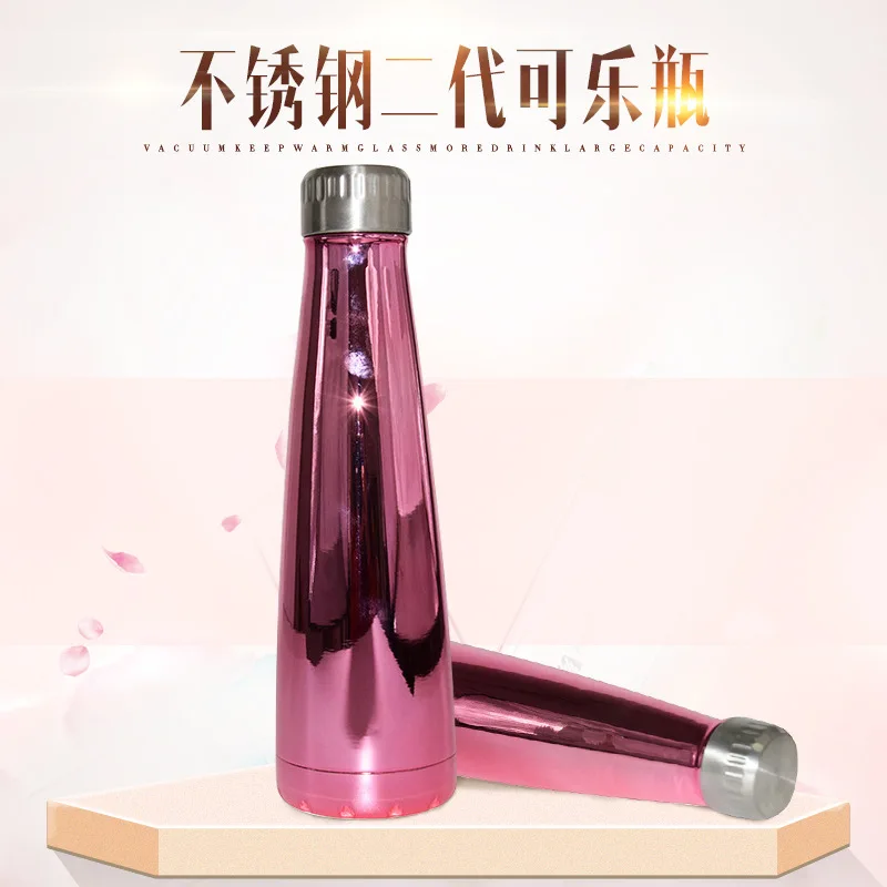 

Processing Insulated Stainless Steel Bottle Second Generation Coke Bottle UV Printing 304 Food Grade Stainless Steel Big Belly C