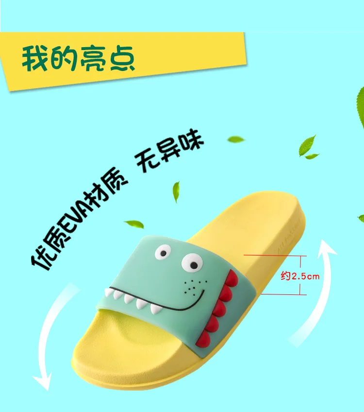 Детские тапочки для мальчиков; Bebe Shark; милые домашние тапочки для малышей; детские Нескользящие тапочки с динозавром; женская летняя обувь для маленьких девочек