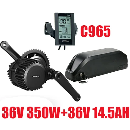 Фара для электровелосипеда в Conversion Kit с Батарея Bafang комплект электровелосипеда с двигателем 36V 250/350/500W с Е-байка 36В 13/14. 5/15. 6/19. 2ah Батарея BBS02 BBS02B 8FUN - Цвет: C96536V350W14.5AH