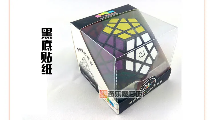 [Qun jia Five Magic Cube(патч)] 12 поверхность специальной формы 12 поверхность тела специальной формы 5 с обучающими приклеивающимися бумагами