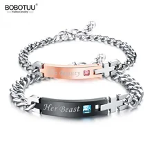 BOBOTUU Романтическая любовь ID пара браслет для влюбленных Лазерная индивидуальная гравировка имя "Her& His" женский мужской подарок на день Святого Валентина BOGS883