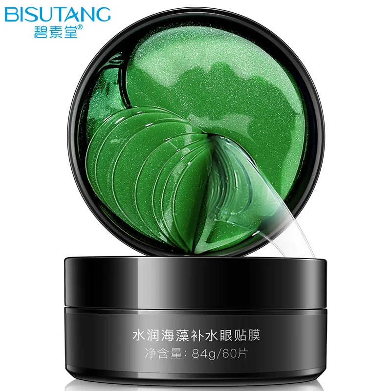 Увлажняющая маска для глаз BISUTANG из морских водорослей удаления мешков и темных