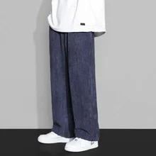 

Pants Men's Large Corduroy Wide Leg Drawstring Leggings Solid Color Autumn Winter Tidal Current Streetwear New Free Shipping