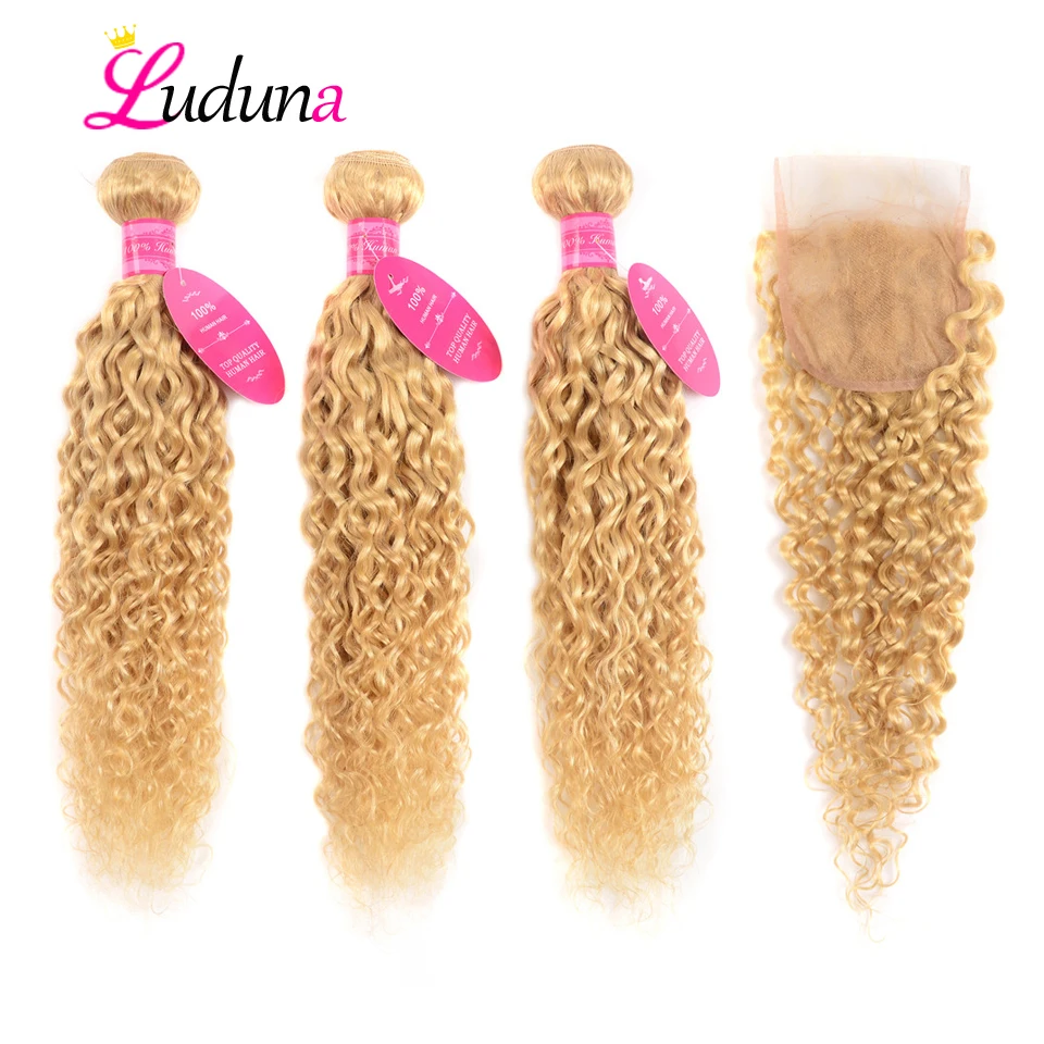 

613 Blonde Bundles With Closure Brazilian Water Wave Hair Bundles With Closure 4*4 100% Remy Human Hair Weave Extensions Luduna