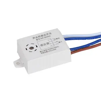 

220V Automatic Sound Voice Sensor Swich For On Off Street Light Switch Photo Control 38x28x16mm