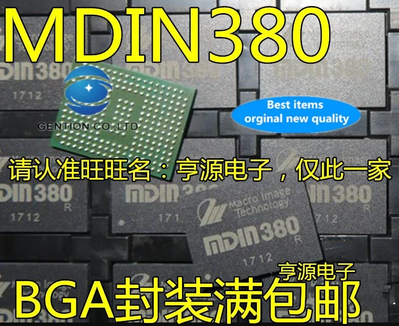 

1 шт., MDIN380 BGA240, зеркальный процессор, 100% новый и оригинальный