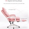 Silla de oficina de cuero PU con reposapiés reclinable, sillón de algodón giratorio para juegos, color rosa, suave, nueva ► Foto 2/5