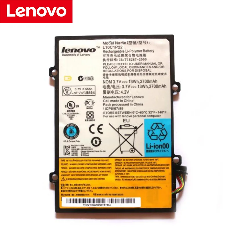 Lenovo 3700 мАч L10C1P22 батарея для lenovo LePad A1 A1-07 новейшее производство Высококачественная батарея+ номер отслеживания