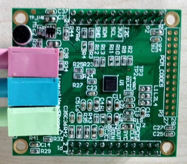 

Плата разработки WM8994 | Аудио концентратор | Интерфейс управления I2C | Аудио интерфейс I2S/PCM