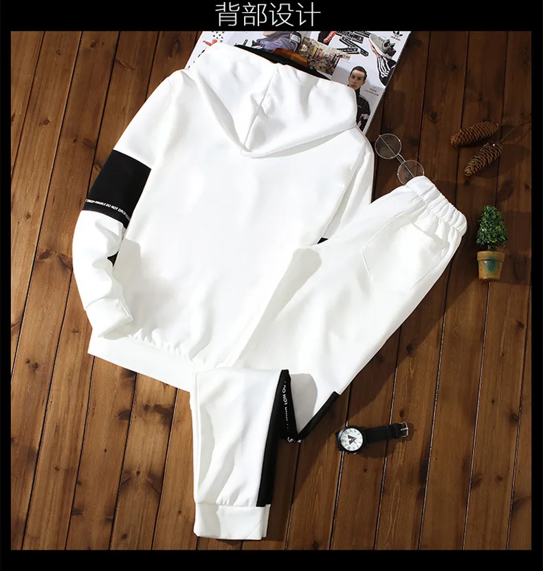 Men Spring New Style Leisure Sports Suit Youth Korean-style Trend Set Hoodie Versatile