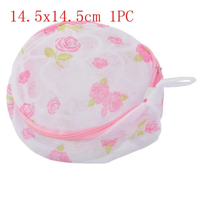 1/5pcs Foldable Nylon Washing Machine Mesh Net Wash Bags Zippered Laundry Bag Bra Socks Underwear Clothes Bag - Цвет: 14.5x14.5cm 1PC bra